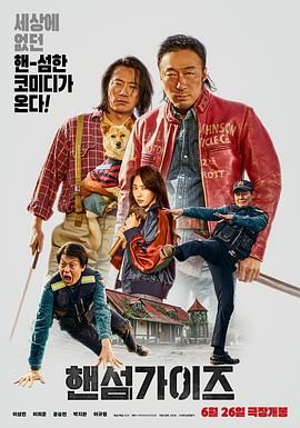 六月丁香婷婷网