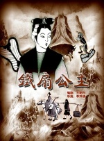 六月丁香婷婷网